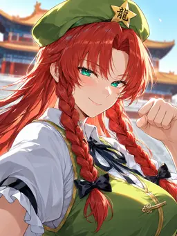 Profile image of 美鈴