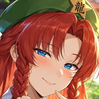Profile image of 美鈴