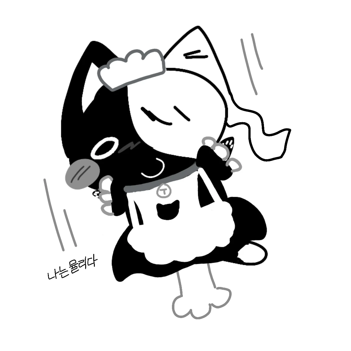 최뮬리