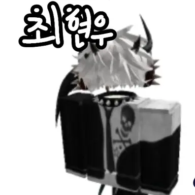 Profile image of 최현우