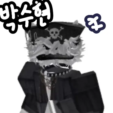 Profile image of 박수현