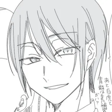 Profile image of 安倍晴明