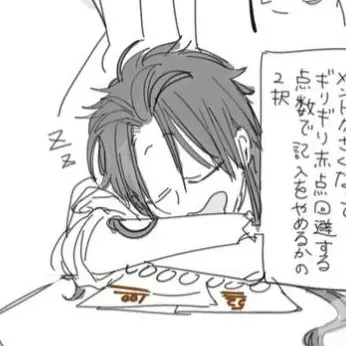 Profile image of 朱雀