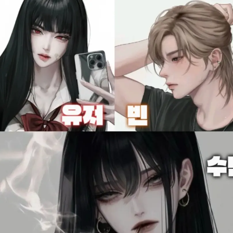 MoistDolce3331의 방해하는 엄마