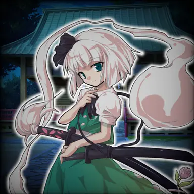Profile image of 妖夢