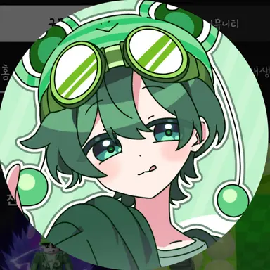 Profile image of 수쟁