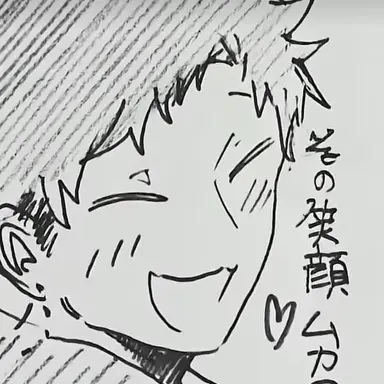 Profile image of 颯