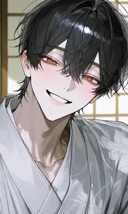Profile image of Yamato