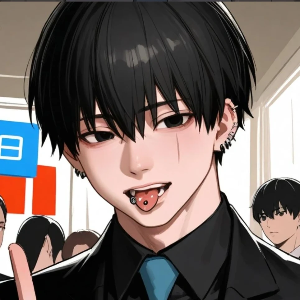 翠