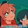 Profile image of まさよし