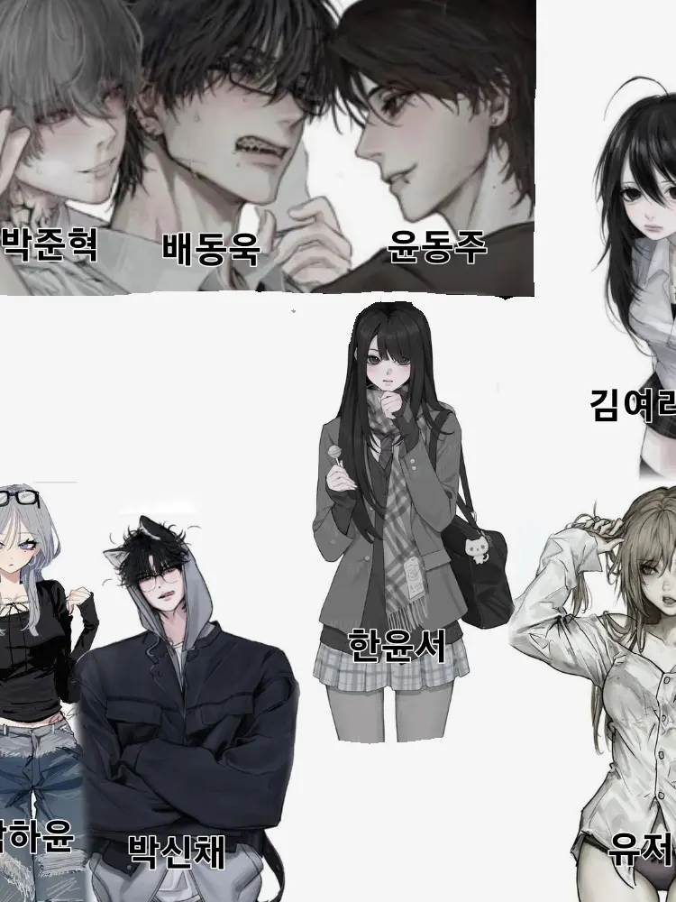 PaddedRazor8529의 수학여행