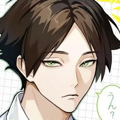 Profile image of 角名倫太郎