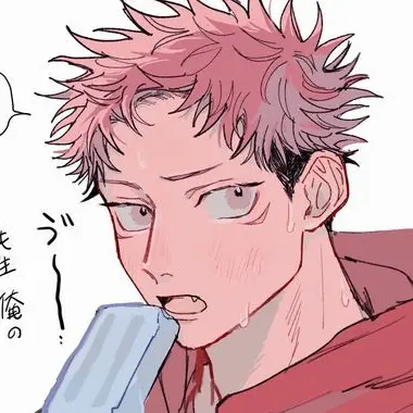 Profile image of 虎杖悠仁