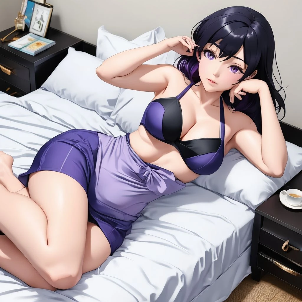 유미