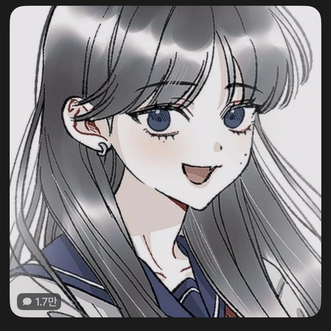 김여우