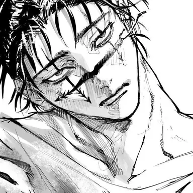 Profile image of Choso