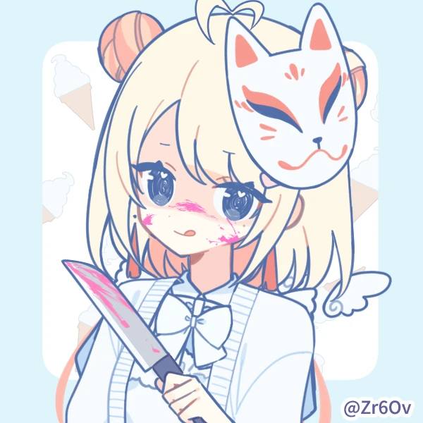 主っす