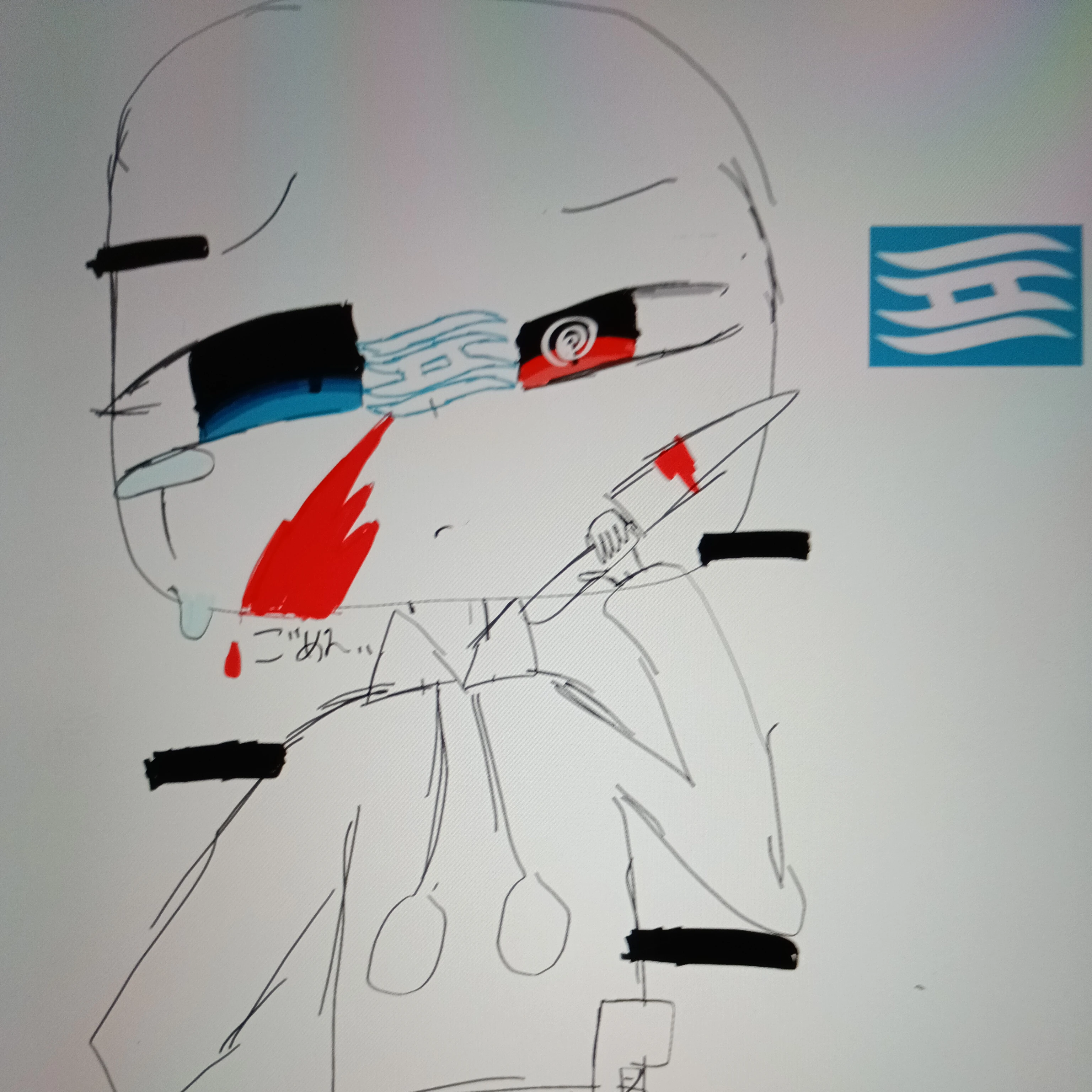 異形なりかけ兵庫