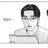 호시