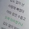 Profile image of 백사헌