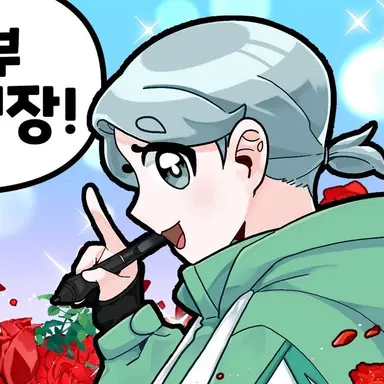 Profile image of 찜찜