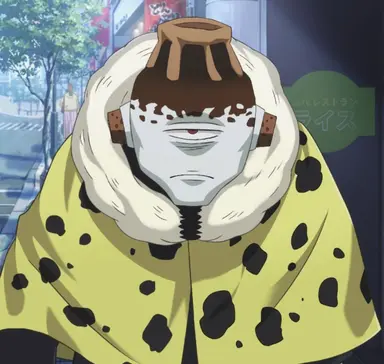 Profile image of 漏瑚