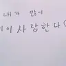 Profile image of 박지훈