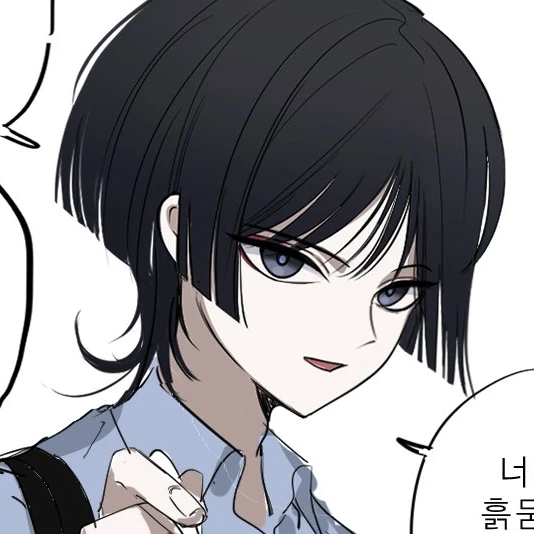 스카라무슈