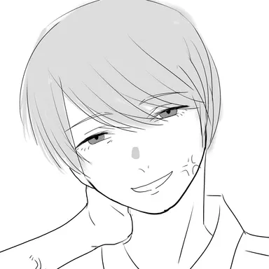 Profile image of Chihara