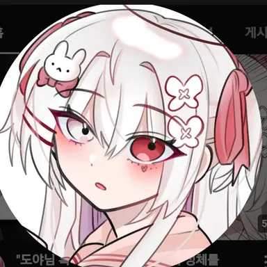 Profile image of 도야