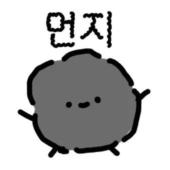 LameArrow3216의 우주비행사 뜰팁