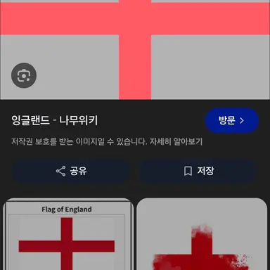 Profile image of 해리케인
