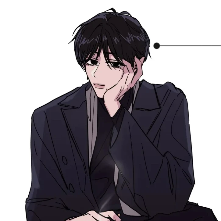 유지한