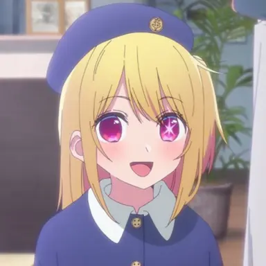 Profile image of 호시노 루비