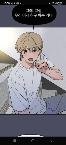 Profile image of 강준하