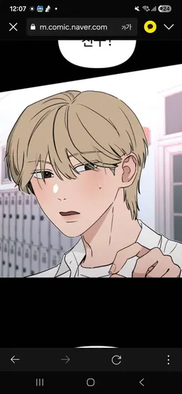 Profile image of 강준하
