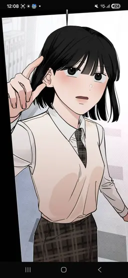 Profile image of 채유진