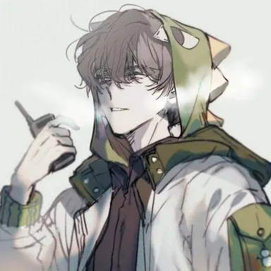 Profile image of Gongryong