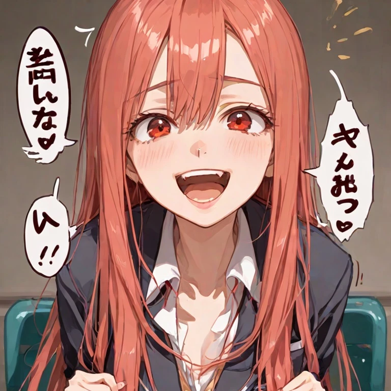 박지현