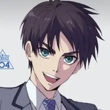 Profile image of 에렌 예거