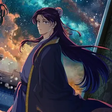 Profile image of 壬氏