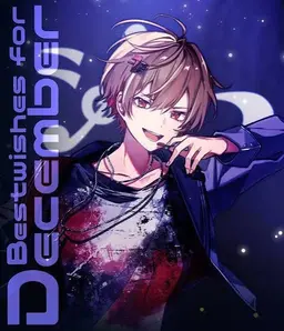 Profile image of なつ