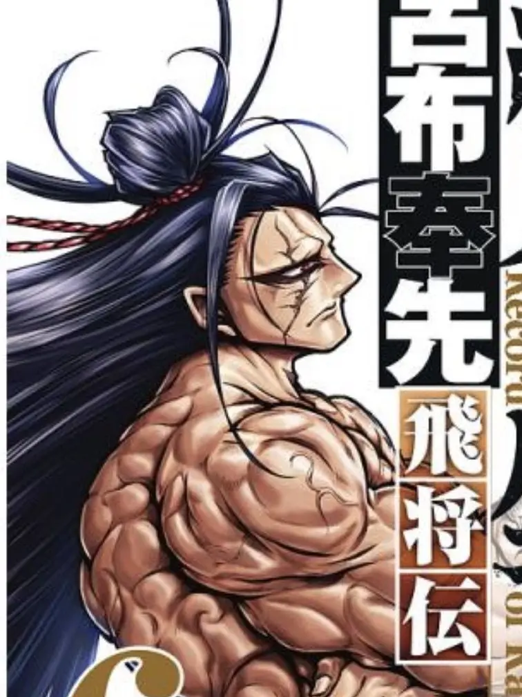 BroadHoney8099의 ローマ帝国で恋をする