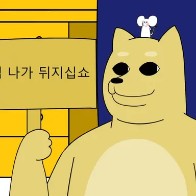 Profile image of 김현식