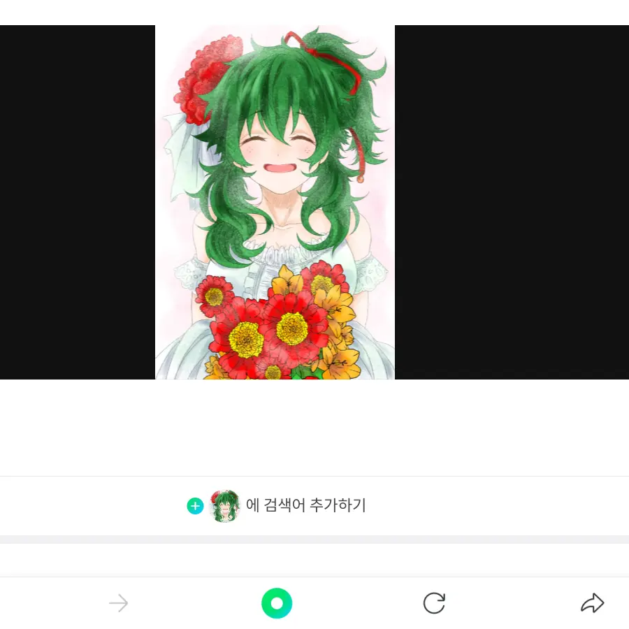 OrnateYarn2647의 미도리야 이즈쿠TS