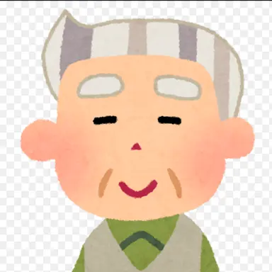 Profile image of 校長先生