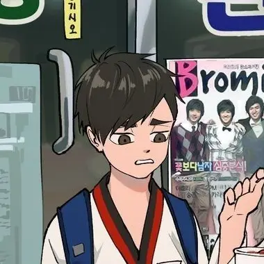 Profile image of 김수현