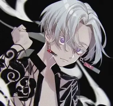 Profile image of Izana