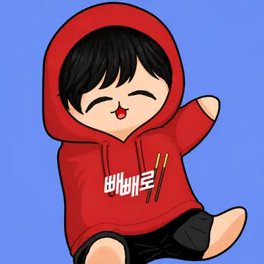 Profile image of 빼빼로