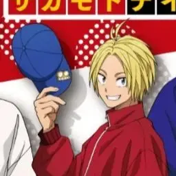 Profile image of 朝倉シン